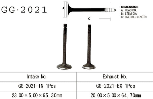 Exhaust valve Yamaha YFM 80 85-08 (OEM: 22K-12121-01, 2D3-12121-00) (1 pc) (Made in Japan)