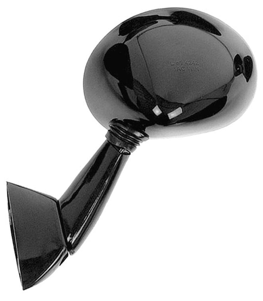 Mirror Suzuki GSX 600/750 F (–97) left (ES480I)