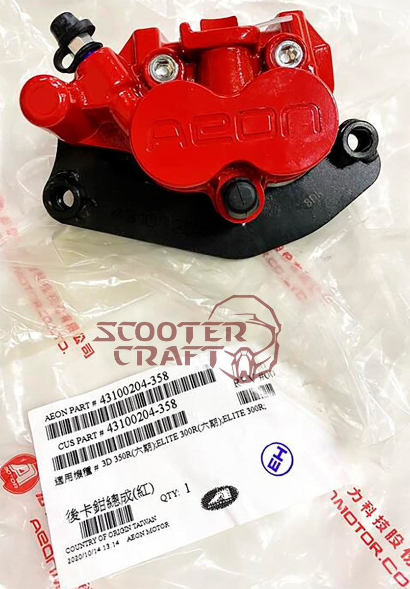 Brake caliper, rear, Aeon Elite 300 R, Quadro 3D 350 R